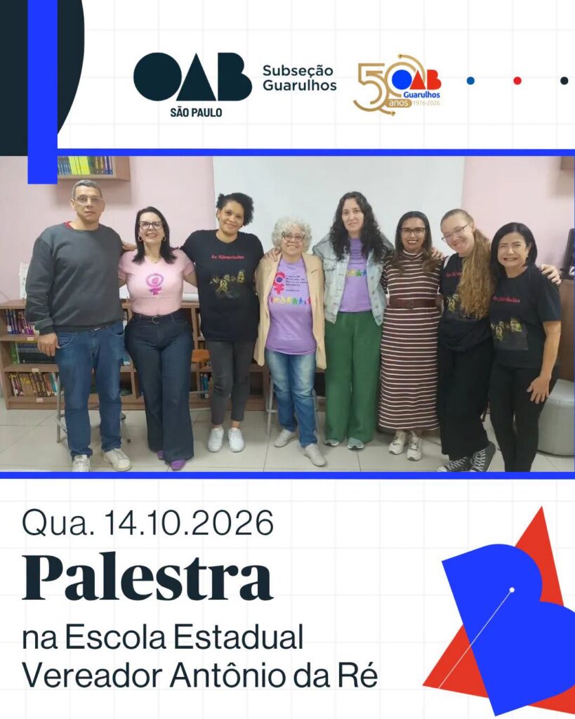 Leia mais sobre o artigo Palestra na Escola Estadual Vereador Antonio da Ré